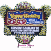 Bunga Papan Ucapan Happy Wedding Pernikahan Toko Bunga Monalisa Florist Bandung